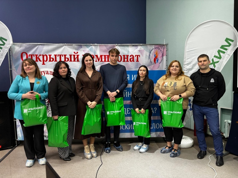 В Воскресенске стартовал 3-й чемпионат по спортивной версии игры «Что? Где? Когда?» среди взрослых