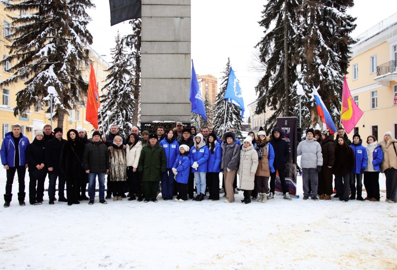 В Воскресенске прошло памятное мероприятие, посвященное Дню освобождения Московской области от фашистских захватчиков