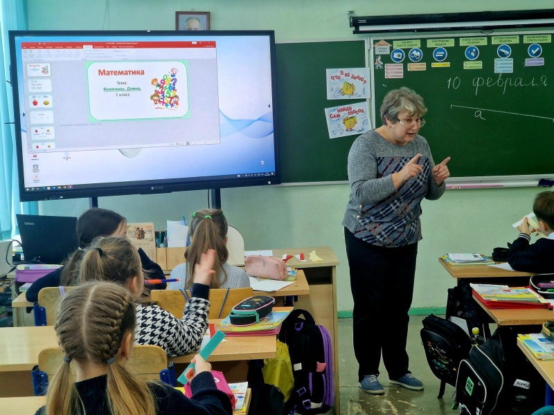 В Воскресенске первоклассники изучают математику через игру в «разведчиков» и «магистров»