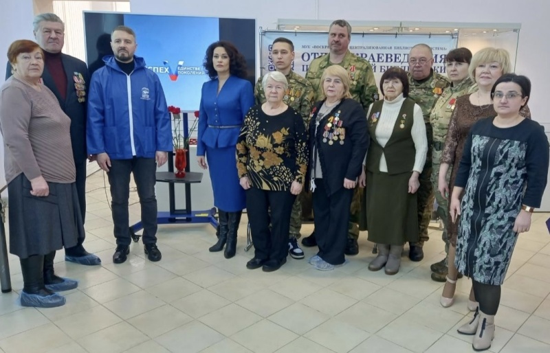 В Воскресенске провели патриотический час для школьников и студентов 