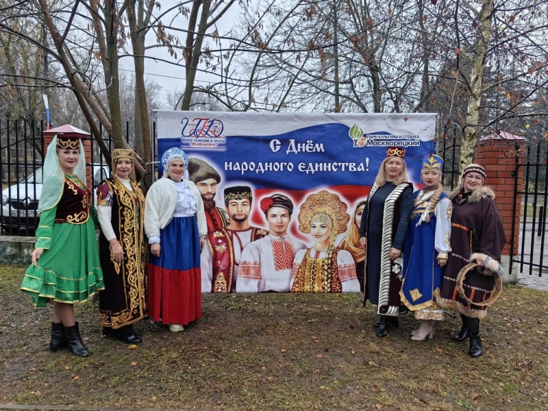 В парке «Москворецкий» прошло общеобластное мероприятие «Россия. Родина. Единство»