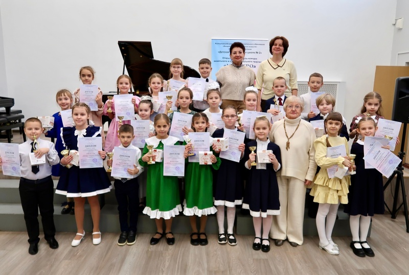 В Воскресенска вновь прошёл фестиваль-конкурс вокального и инструментального творчества "Маэстро"