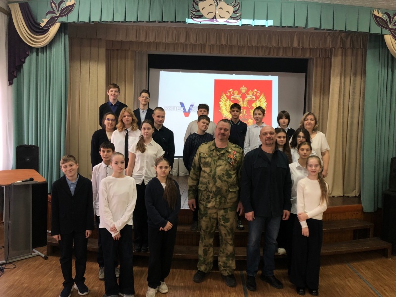 В воскресенском лицее прошло мероприятие, посвященное Дню Конституции 