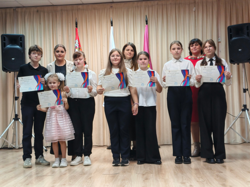 В городском округе Воскресенск прошёл патриотический  конкурс чтецов 