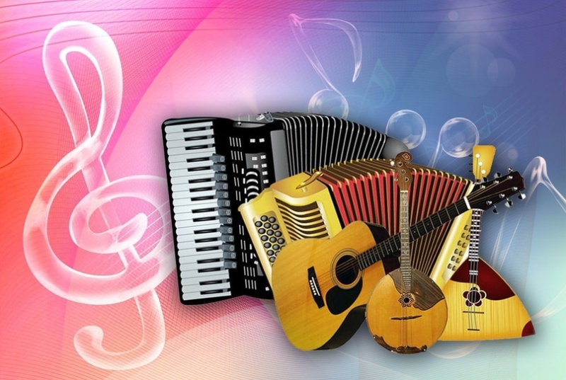 В Воскресенске пройдёт фестиваль-конкурс исполнителей «Играй, гармонь! Звени, гитара!»