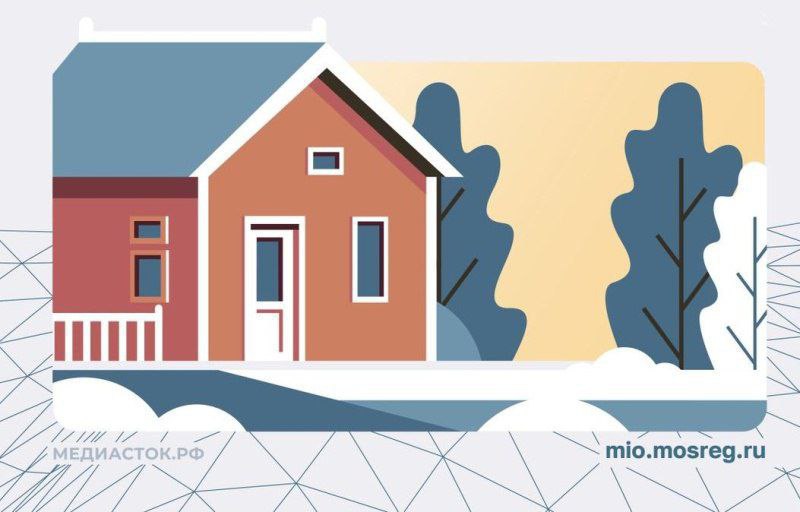 Могут ли россияне купить в ипотеку дачный участок