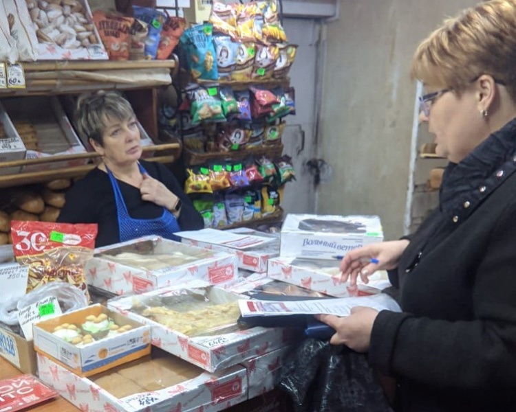 Официальное и грамотное трудоустройство – ваша безопасность и гарантии!