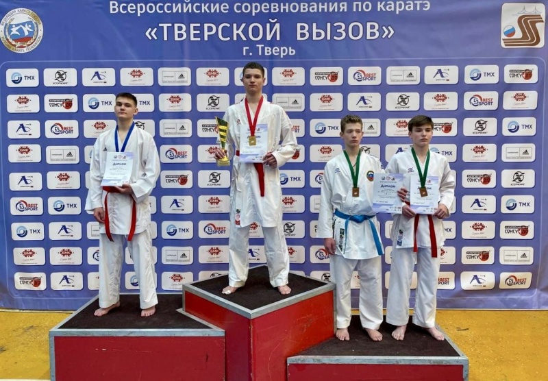 Воскресенские  спортсмены пополнили копилку наград на турнире «Тверской вызов» 