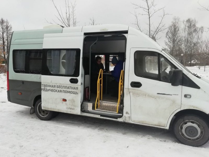 Бесплатные юридические консультации пройдут в городском округе Воскресенск  