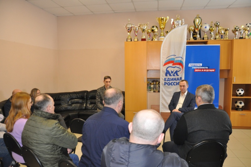 Глава городского округа Воскресенск встретился с родителями и тренерами юных спортсменов