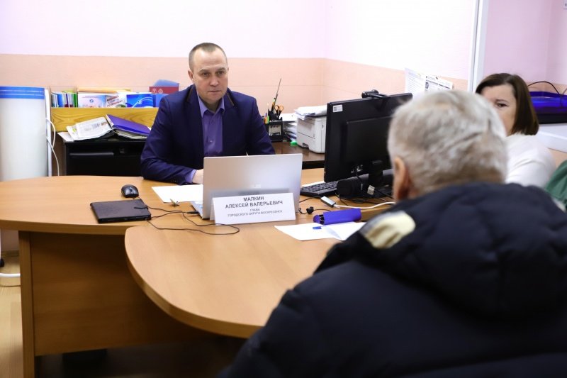 В Воскресенске прошёл приём граждан по актуальным вопросам социальной поддержки населения 