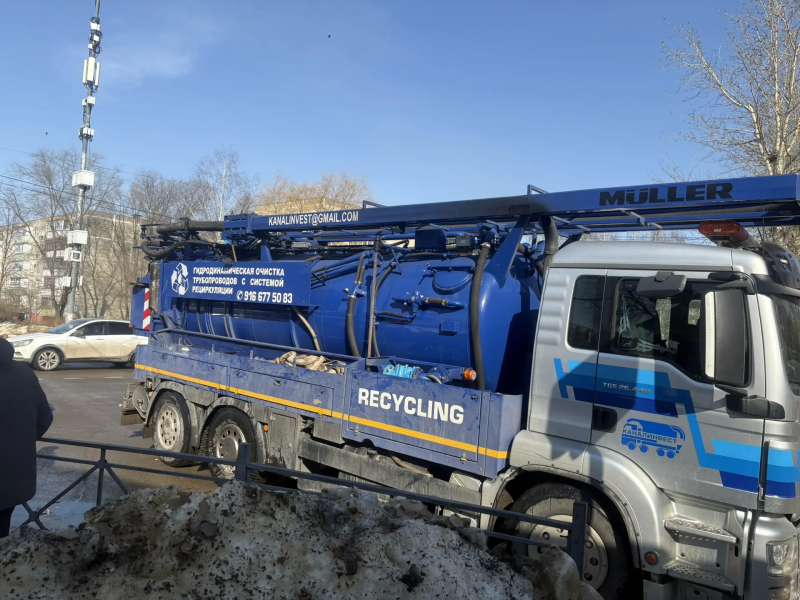ГУП МО «Белоозерское ЖКХ» устранило более восьмидесяти канализационных засоров