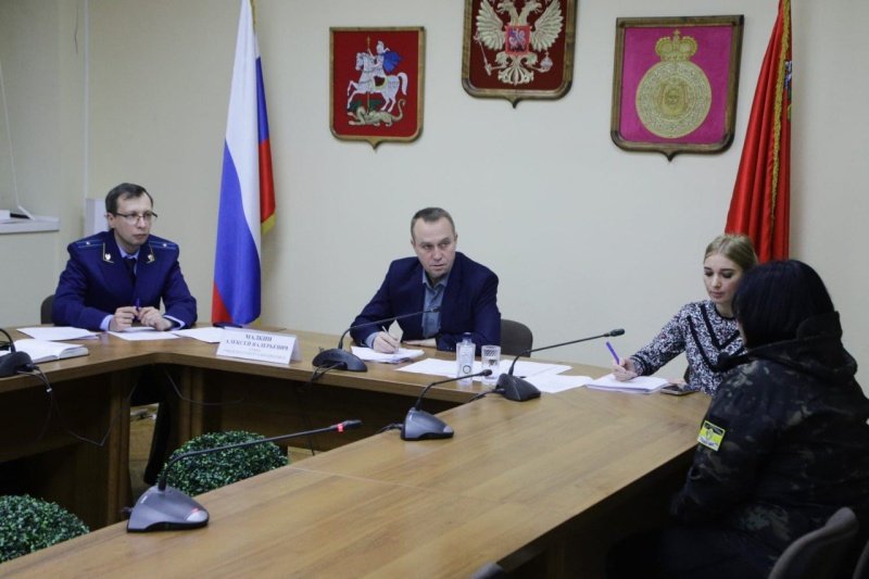 Воскресенский городской прокурор провел выездной прием граждан