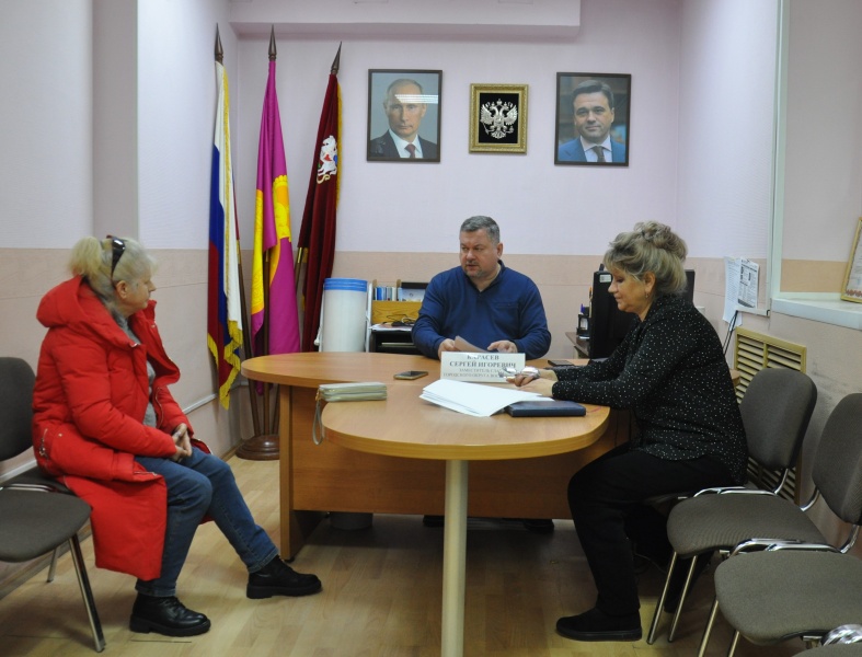 В администрации городского округа Воскресенск прошёл приём по вопросам благоустройства 