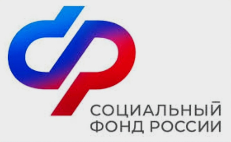 ОСФР по г. Москве и Московской области вводит дополнительный день приема граждан