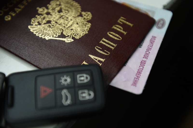 Порядок использования водительского удостоверения при заселении в гостиницы и другие объекты размещения