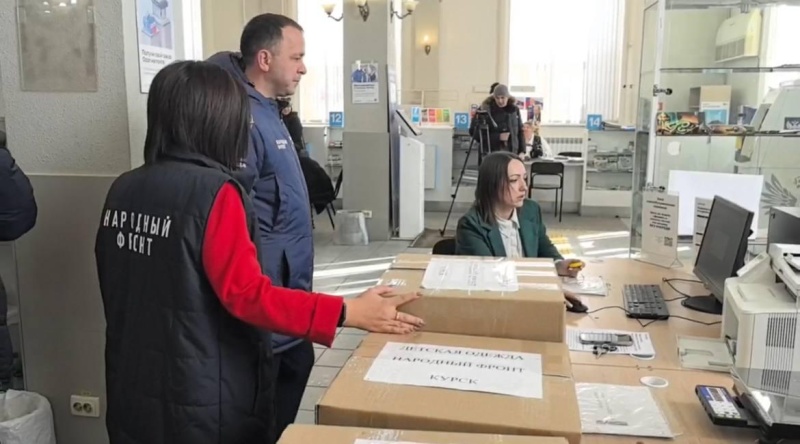 Почта России и Народный фронт завершили совместную акцию по бесплатной отправке гуманитарных посылок в Курскую и Белгородскую области