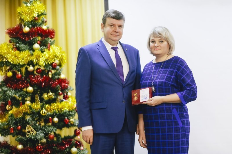 Благодарность за труд 
