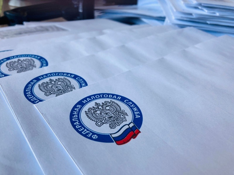 В Московском регионе можно оплатить налоги на почте при получении письма с уведомлением