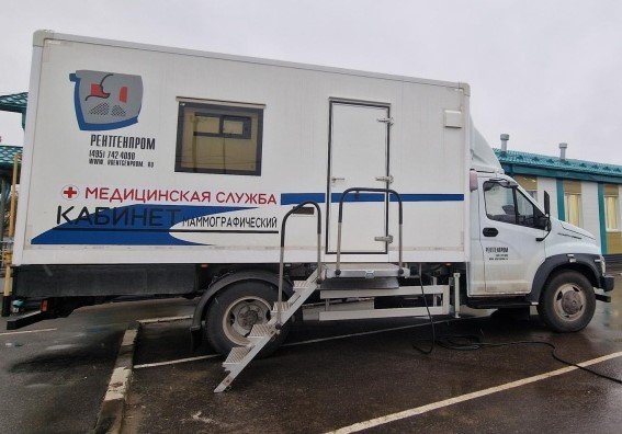 Жительницы городского округа Воскресенск могут пройти обследование на маммографе в шаговой доступности от места жительства 