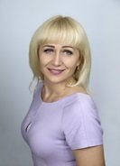 Серковская Татьяна Евгеньевна 