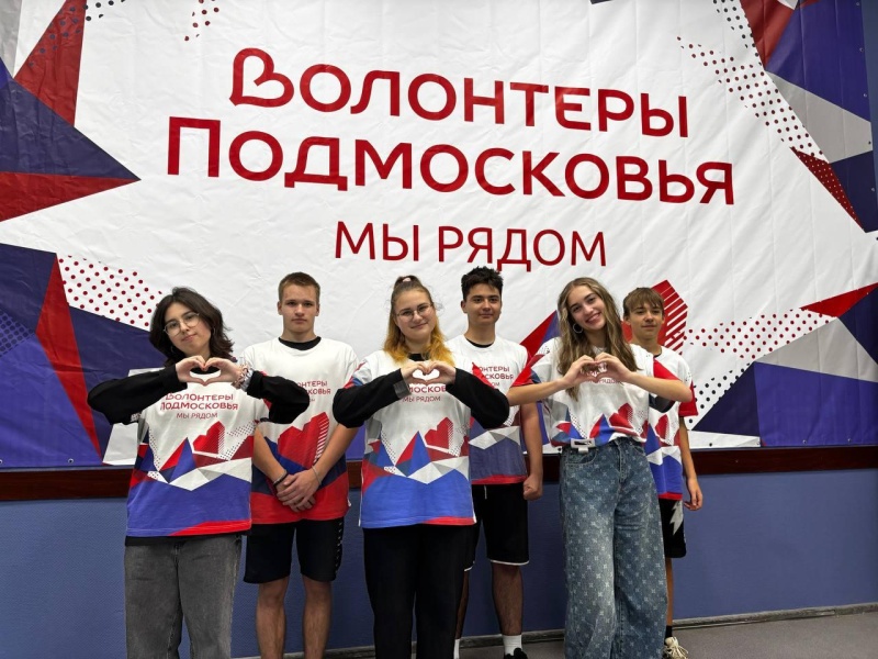 Активисты движения «Волонтеры Подмосковья» г.о. Воскресенск ежегодно отправляют 1,5 тонны гуманитарного груза в зону СВО