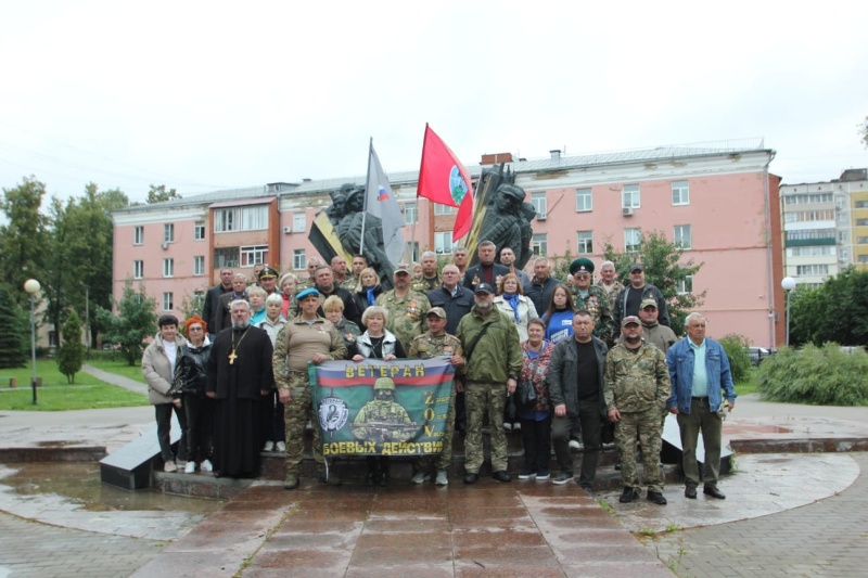 В Воскресенске прошла акция памяти, посвященная Дню ветеранов боевых действий