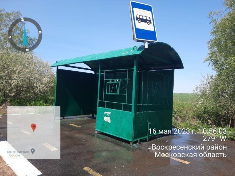 В Воскресенске проверили наличие расписания на автобусных остановках 