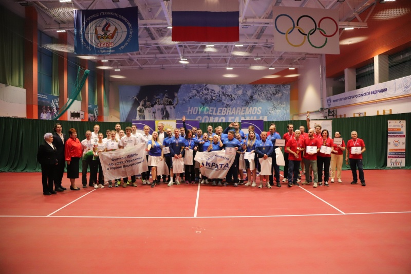 Воскресенский филиал «ВМУ» АО «ОХК «Уралхим» успешно выступил в финальных соревнованиях проекта «Спортмарафон «Все – вместе»