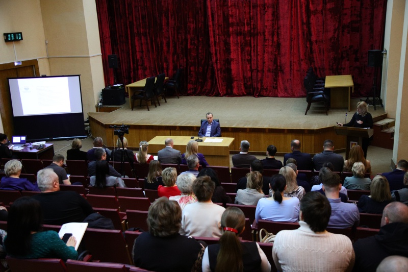 На оперативном совещании в администрации городского округа Воскресенск обсудили традиционный апрельский месячник по благоустройству