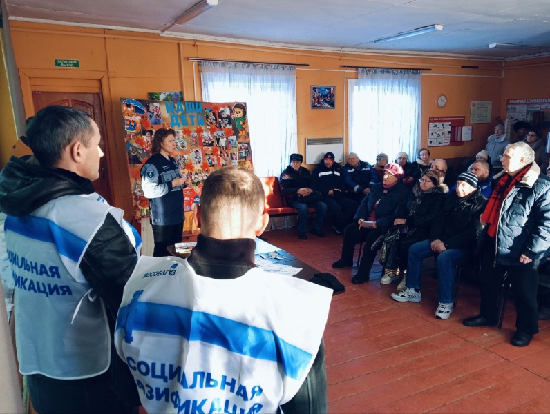 Жителям деревни Глиньково городского округа Воскресенск рассказали о подключении газа по президентской программе 