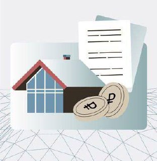 Порядок действий при завышенных платежах за ЖКУ