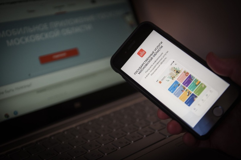 Руководителям организаций  потребительского рынка и услуг