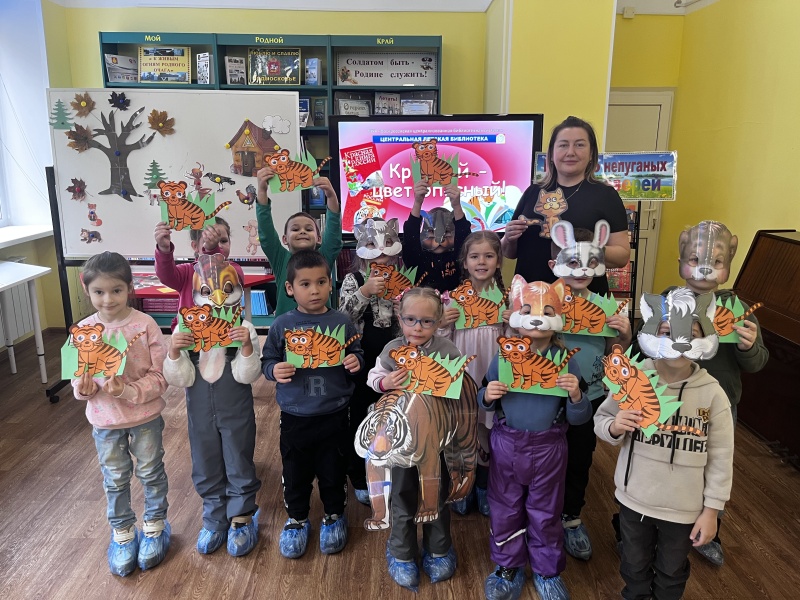 В Центральной детской библиотеке дошкольники отправились в экопутешествие «Знакомьтесь: самая тревожная книга»