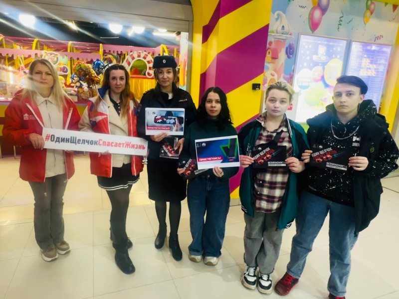 В Воскресенске проходят профилактические беседы по безопасности дорожного движения 