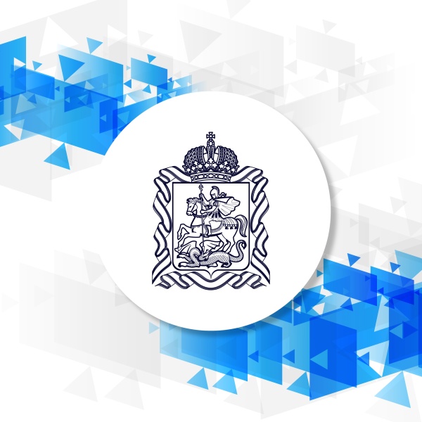 Стартовал отбор на предоставление из бюджета Московской области грантов на развитие гражданского общества в 2026 году