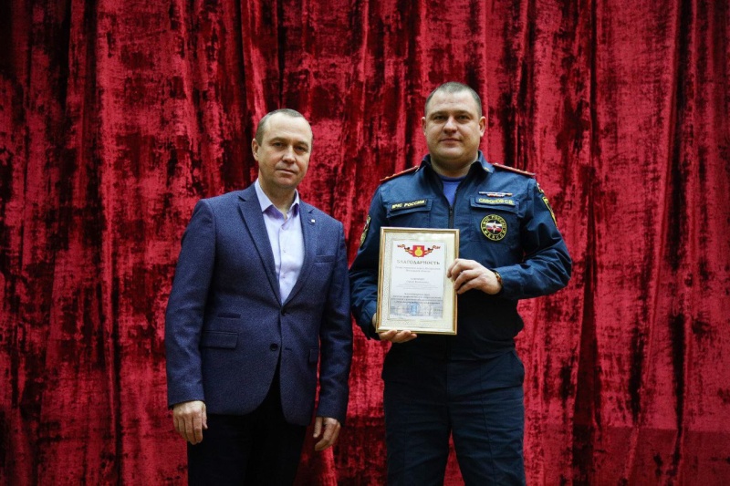 Пожарных и спасателей в Воскресенске поздравили с профессиональным праздником 