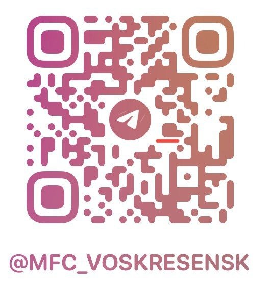 qr-mfc.jpg